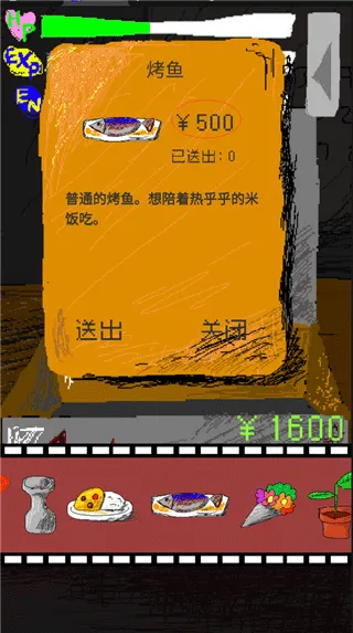 ʱ�մ�����(����������Ϸ)