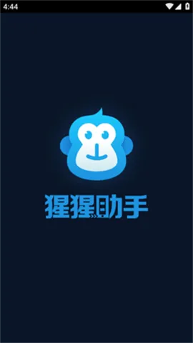 �������������ֻ���v3.0.0 ��׿��