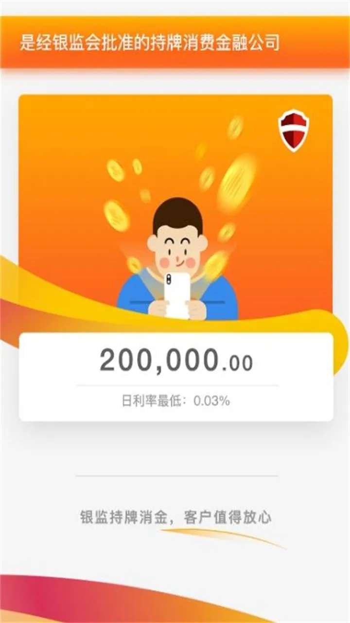 �Ҹ���(�����������)v3.7.4.8 �ֻ���