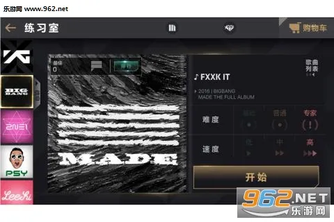 �����ը(YG��������)v1.1.42 �ٷ�����