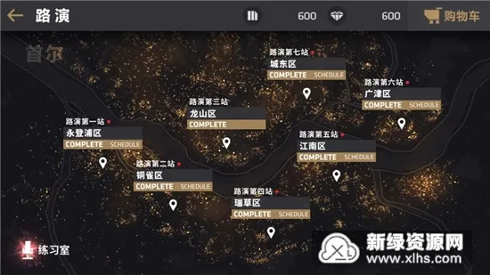 �����ը(YG��������)v1.1.42 �ٷ�����
