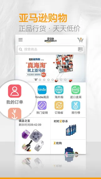 ����ѷ���������ֻ���v31.7.0.600 ��׿��