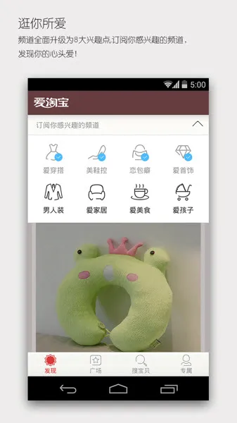 ���Ա�(�������ƽ̨)v1.7.4 �ֻ���