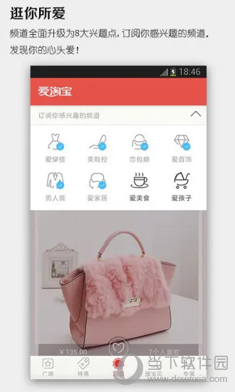 ���Ա�(�������ƽ̨)