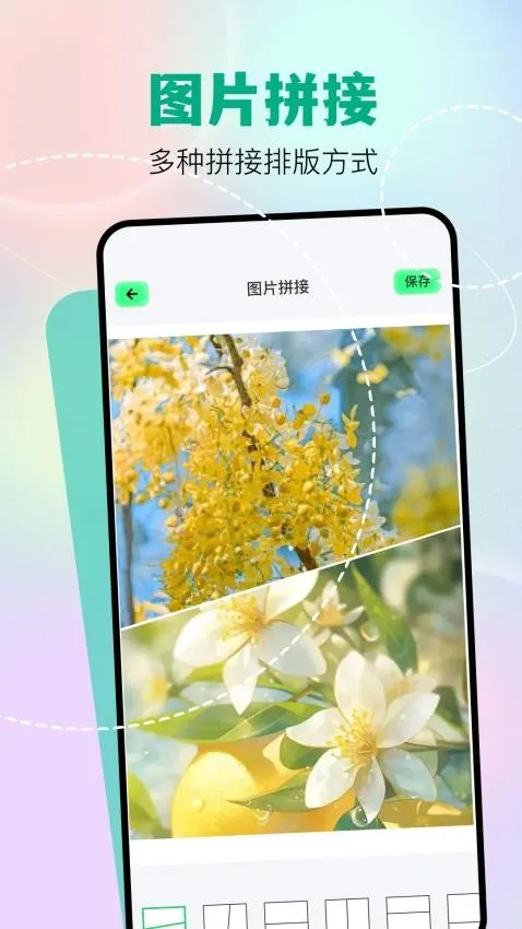 ħӰ����2025���°汾v1.5 ��Ѱ�