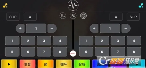 dj���(�ֻ��������)v4.1.2 ��Ѱ�