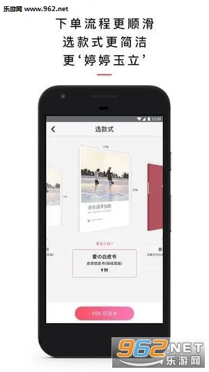 С����2025���°汾v1.9.1 ��Ѱ�