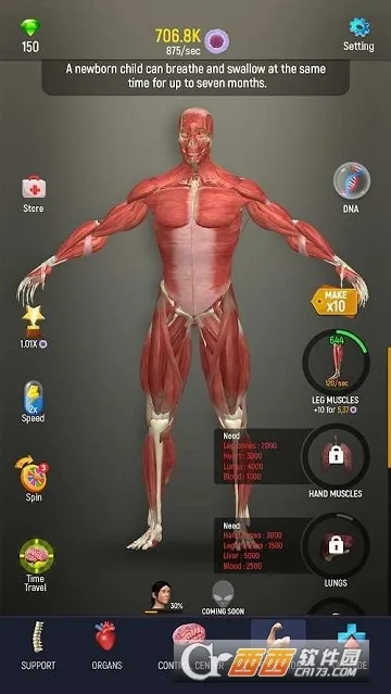 ��������ģ��(����ģ����Ϸ)v1.0 �ٷ�����