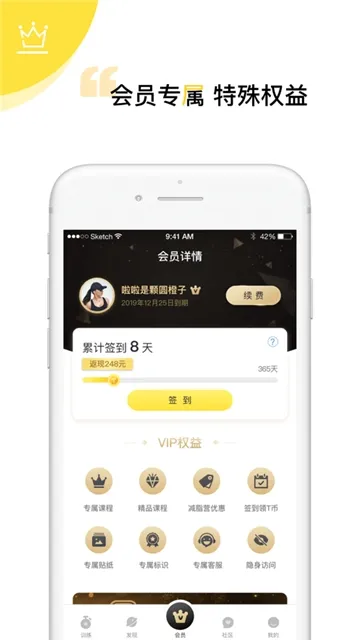 Try��������2025����v3.6.11 �ٷ�����