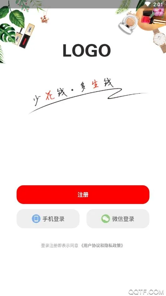 �����ֹ�(�����ֹ�ƽ̨)v6.0.0 ��׿��