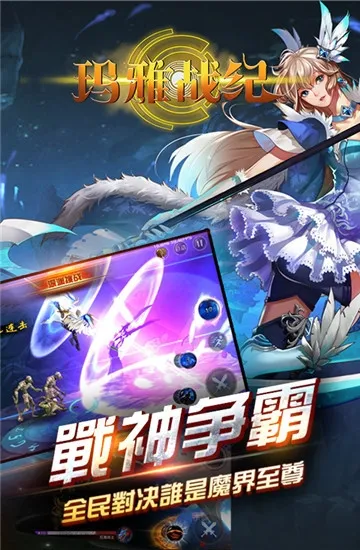 ����ս�Ͱ�׿���ֻ���v1.0.0 �ٷ�����