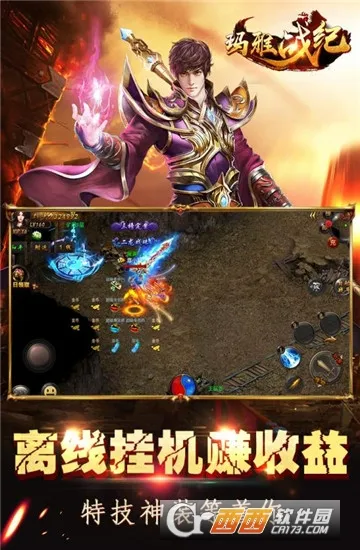 ����ս�Ͱ�׿���ֻ���v1.0.0 �ٷ�����