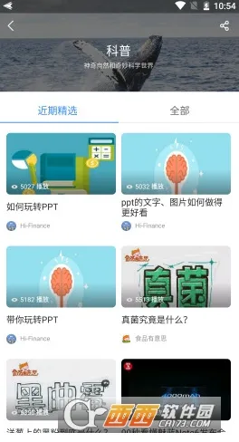 �붮�ٿ�2025�ٷ����°汾v1.0.0 ��Ѱ�