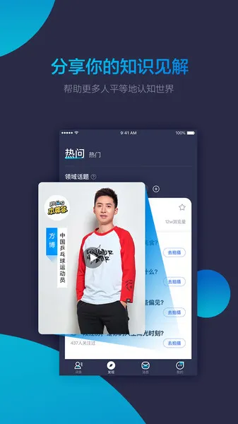 �붮�ٿ�2025�ٷ����°汾