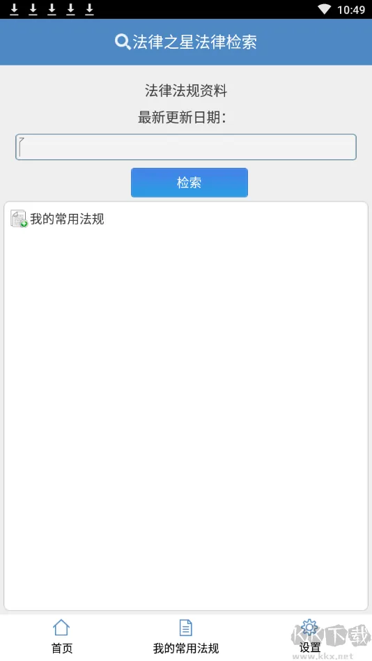����֮��2025����