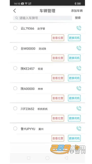 ½�˰�2025�ٷ����°汾vV1.2.2 �ٷ�����