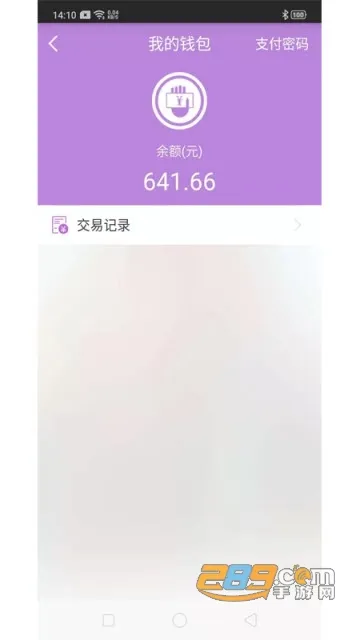 ½�˰�2025�ٷ����°汾