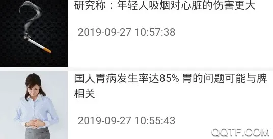 ��������2025�ٷ����°汾