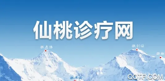 ��������2025�ٷ����°汾