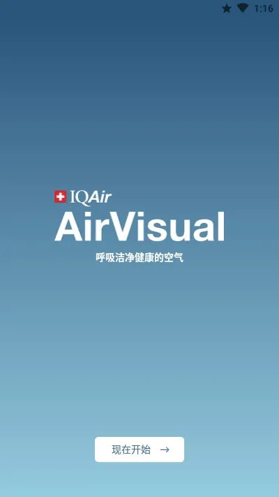 AirVisual(�����������)v6.2.4-1.5 �ٷ�����