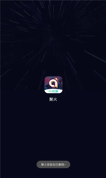 �ۻ������ֻ���v4.1.4 �ֻ���