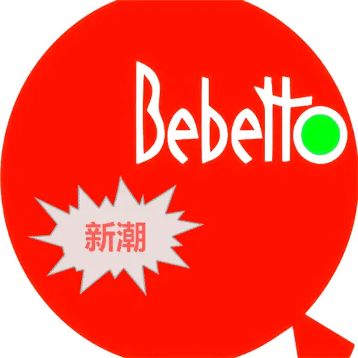 �³���Ʒ��׿���ֻ���v2.0 �ֻ���