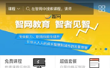 ����2025���°汾