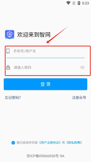 ����2025���°汾