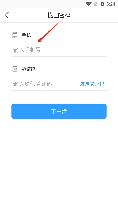 ����2025���°汾