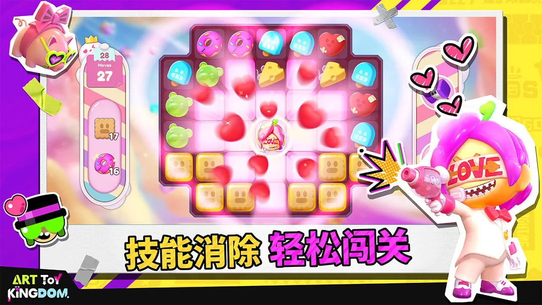 �������(������������)v1.0.444 �ٷ�����