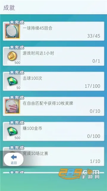 ��ë��(��ë����Ϸ)v1.3 ��Ѱ�