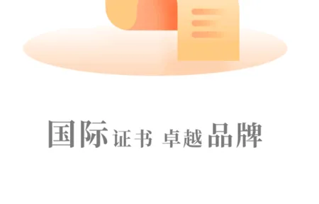 ���ƽ�����(������ѵƽ̨)
