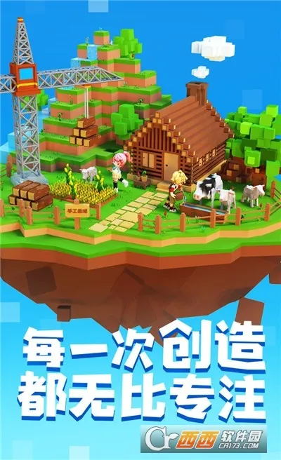 �ֹ�����(ɳ��ð����Ϸ)