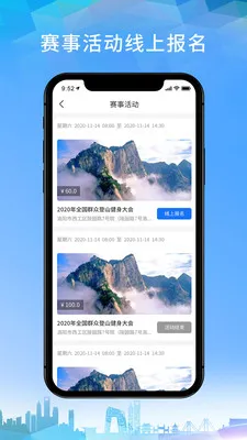 �ƶ�����(��������ƽ̨)v2.0.9 ��׿��
