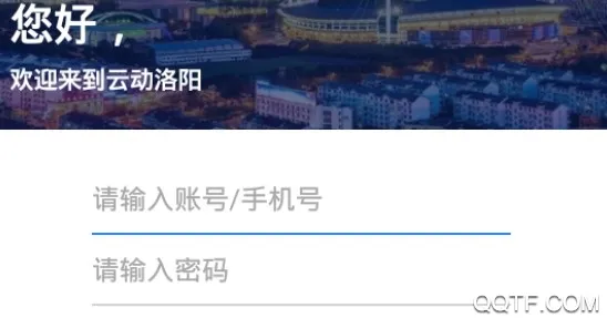 �ƶ�����(��������ƽ̨)