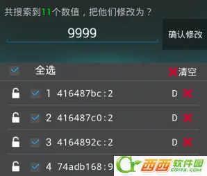 ����Ӣ��2025���°汾