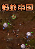 ���ϵ۹���׿���ֻ���v1.3.4 ��Ѱ�