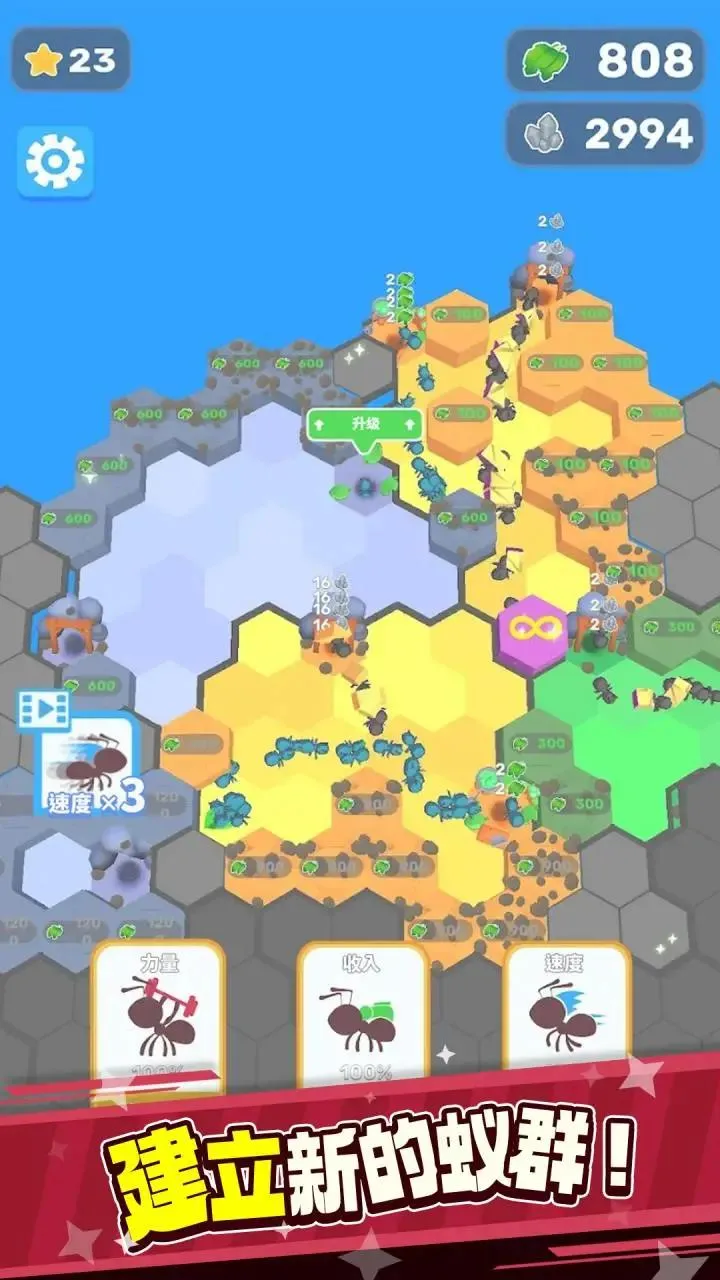 ���ϵ۹���׿���ֻ���v1.3.4 ��Ѱ�