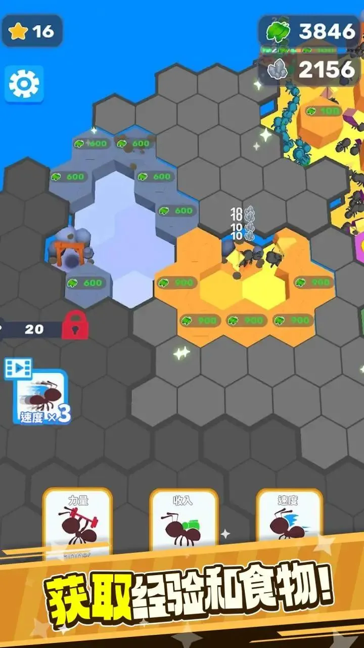 ���ϵ۹���׿���ֻ���v1.3.4 ��Ѱ�