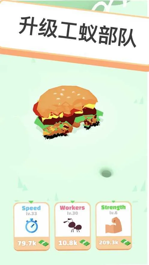 ���ϵ۹���׿���ֻ���v1.3.4 ��Ѱ�