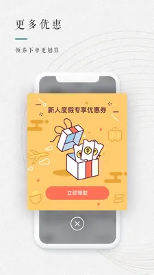 ����2025����v1.0.1 �ٷ�����