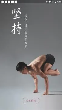 YPLUS�٤2025���ذ�װ