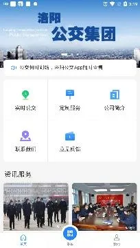 ����������׿���ֻ���