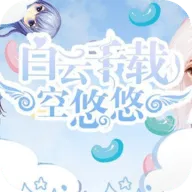 ����ǧ�ؿ�����(������������)v1.0.0 ��׿��