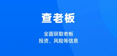 ��Ԫ����(���Ų�ѯ����)