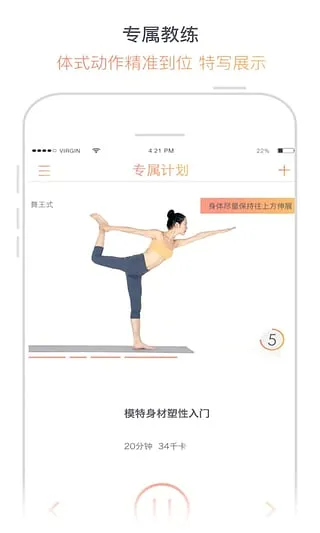 �٤����(�٤ѧϰƽ̨)v2.9.9 �ֻ���