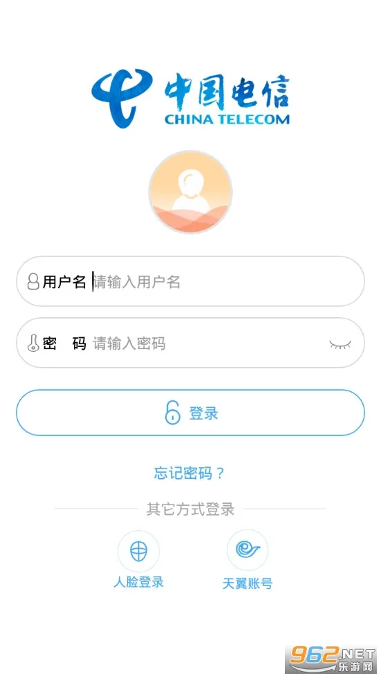 �ǻ��Ż�(���Ű칫ƽ̨)