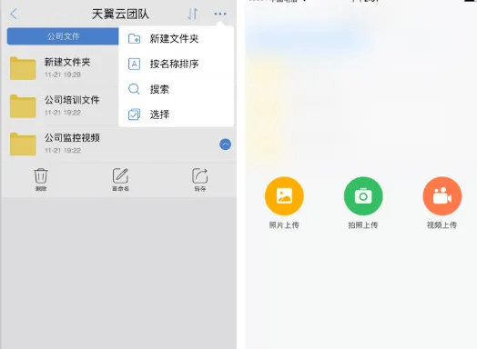 ������ҵ����(��ҵ�ƴ洢)