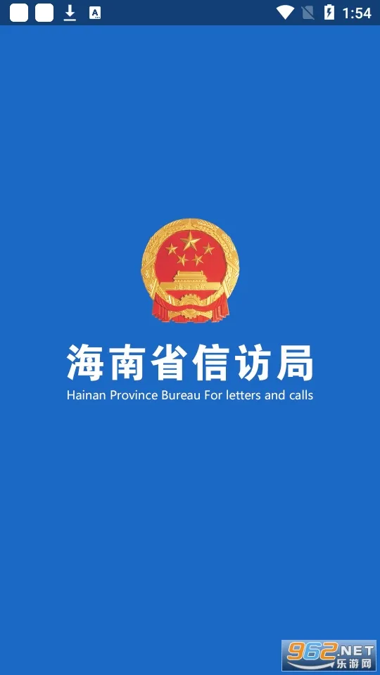 �����ŷ�2025���°汾