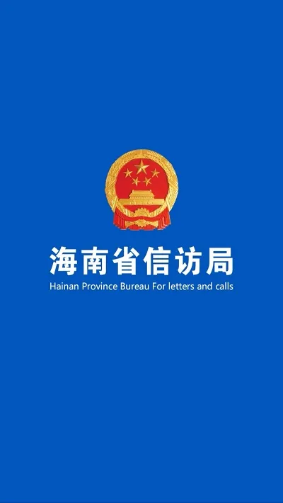 �����ŷ�2025���°汾
